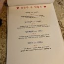 이정인테리어 이미지
