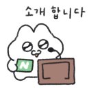 이이라멘 이미지