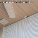 공주스크린골프 이미지