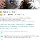 서산동물병원 이미지