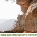 용현자연휴양림 이미지