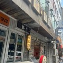 서구-01-130 이미지