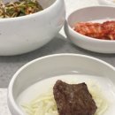 미첫소 이미지