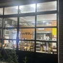 전명렬짬뽕