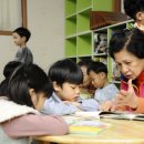 열린경로당 이미지