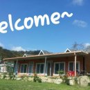 초록마을민박 이미지