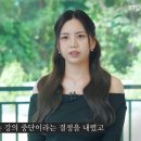 이도
