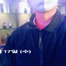 여우BAR
