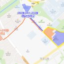 로미공인중개사사무소 이미지