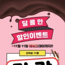 룩스필라테스 중랑구청점 이미지