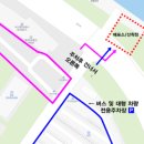 투어베이