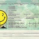 천안 국제 행정사사무소 이미지