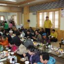 문화가스 이미지