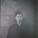 안중검도관 이미지