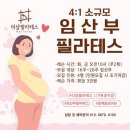 우함빌딩 | 중동동필라테스 더샾필라테스 위치안내