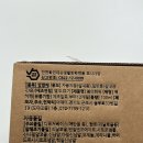 그린생화유통 이미지