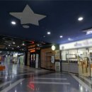 박경남명품수선사