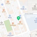 ‘예비 고1 고등학교 입학 전후 점검 사항(1)’