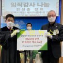 서울비전