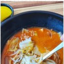 찐하오 마라탕 네이버블로그