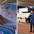 최진규축사 네이버블로그