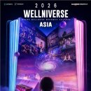 아시아트래블모바일주