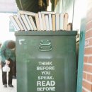 (주)진성플러스 이미지