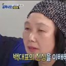 비플로르 이미지