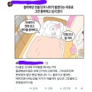 8n들은 도대체 아이돌을 왜 파는거지.twt 이미지