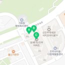 마루한튼튼2태권도장 이미지