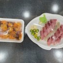 서종수산