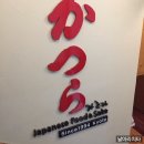 인덕원 오비즈타워 가츠라 일본라멘