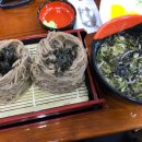 강원도막국수 이미지