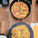 산척동수제비 이미지