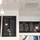 착한밥도둑 이미지