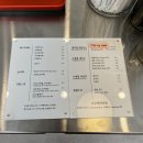 나주혁신도시 카페 | 달달쿠키와 카이막이 있는 *나주양과자점