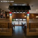 왕소숯불갈비안산 | 인천 남동구 장수서창동 고기집 왕소참숯불구이 서창점 추천메뉴가격영업시간리뷰주차