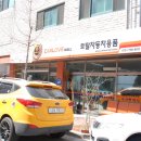 카러브샵 Daum카페