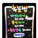 현네일앤뷰티