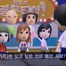 정의사 | #02