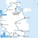 우도로93