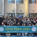 ㈜제일자원 이미지