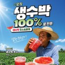 디저트랑