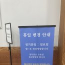 관산칡냉면 광주점 네이버블로그