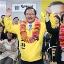 잔민 이미지