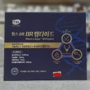 사슴약국 이미지