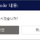 파테슘