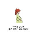 [ 최강명품 780기 ] 7월 27일 (금요일) 울엄마 순자씨~💖 이미지