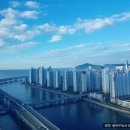 WBC부동산공인중개사사무소 이미지