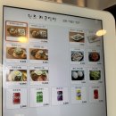원조개금밀면광안리점 이미지